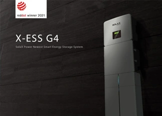 荣誉 | 拉斯维加斯能源X -ESS G4储能一体机系统荣获Red Dot德国红点奖！
